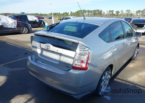 2008 Toyota Prius from USA, damaged, VIN JTDKB20UX83387698